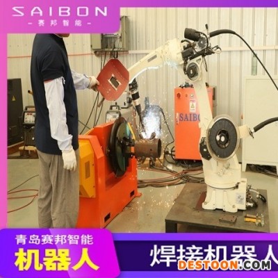 塔脚焊接机器人 塔脚焊接工作站 塔脚焊接生产线 塔脚智能焊接机械臂 塔脚工业机器人焊接 青岛赛邦非标定制