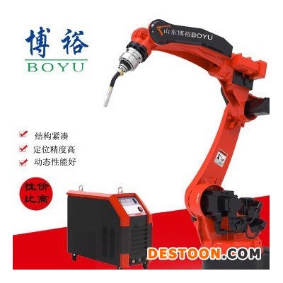 博裕智能 自动焊接机器人 智能工业工业机器人 二保焊接机器人机械手