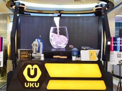 智能饮品设备  机器人奶茶设备  智能饮品机器人  工业机器人技术   智能餐饮设备