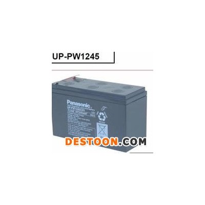 原装松下蓄电池UP-RW1245 松下12V9AH电池 UPS电源内置电池 工业机器人电池 消防电池