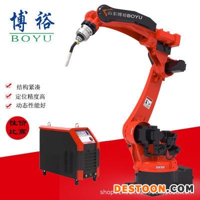 博裕智能  自动焊接机器人机械手 智能焊接工业机器人 二保焊接机器人智能机械手 机械臂