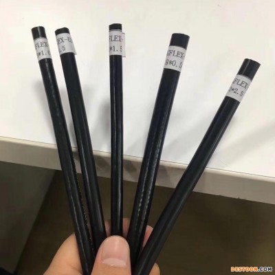 贝力达高寿命工业机器人电缆 机器人电缆 机器人拖链电缆厂家