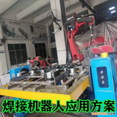 焊接机器人应用 自动工业机器人 六轴焊接机械手 焊接设备关节型