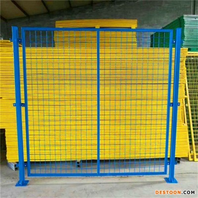 工业机器人安全设备护栏网防护铁丝网室内车间隔离网钢丝网围栏峰尚安