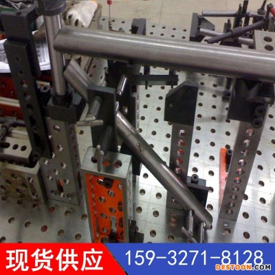 机器人焊接平台夹具 柔性焊接平台 盛特机械 工业机器人夹具 3D多功能焊接平台 组合焊接平台