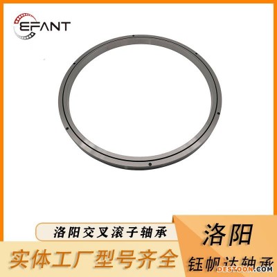 广东工业机器人轴承钰帆达轴承厂家RB50050工业机器人机械手回转支撑轴承
