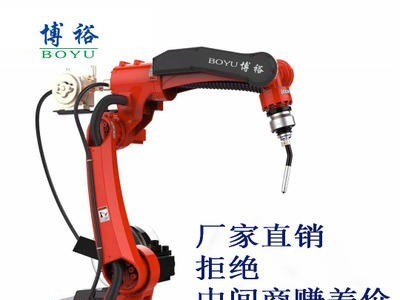 博裕智能  自动焊接机器人  智能工业工业机器人 二保焊接机器人机械手
