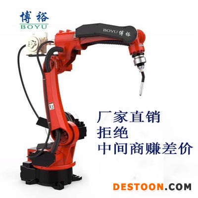 博裕智能  自动焊接机器人  智能工业工业机器人 二保焊接机器人机械手