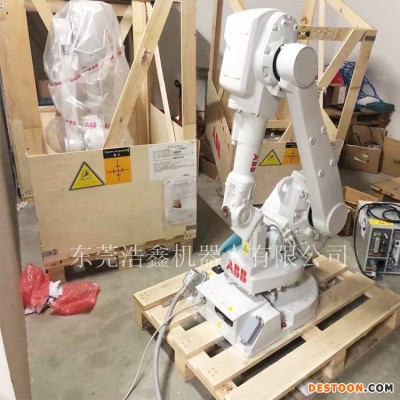 面具切割机器人 吸塑切割 ABB工业机器人集成商