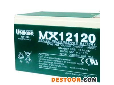 韩国友联电池 MX12120 友联12V12AH蓄电池 精密仪器电池 医疗设备电池 工业机器人电池