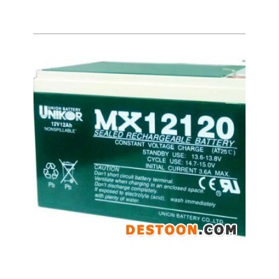 韩国友联电池 MX12120 友联12V12AH蓄电池 精密仪器电池 医疗设备电池 工业机器人电池