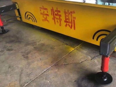 河南安特斯电动平车型号 工业机器人车间平板转运车 车间电动转运车