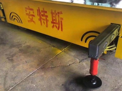 新乡安特斯无轨搬运平车工业机器人 松原市重型有轨低压供电平车厂家报价直销