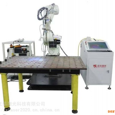 双工位工业机器人激光焊接机/设备 焊接方便利用率高