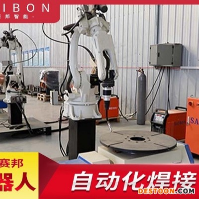 龙门工业机器人,大臂展导轨机械手,弧焊焊接工作站,龙门全自动生产线,青岛赛邦智能