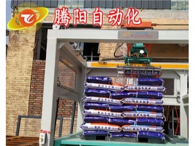 工业机器人抓手 自动码垛机器人 搬运堆垛机器人 机器人码垛
