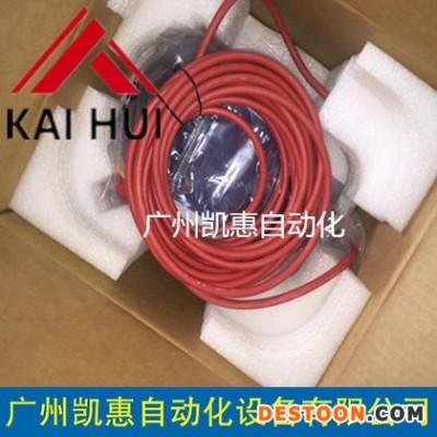 ABB工业机器人示教器 DSQC679 3HAC028357-001