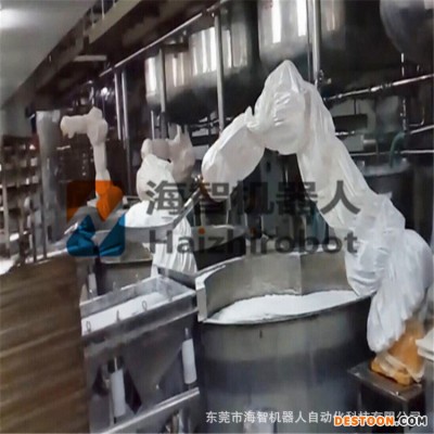 机械臂 456轴机械手 生产线工业机器人自动化改造 东莞海智机器人