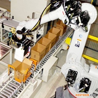 搬运工业机器人 抓手货物自动搬运机器人 机械手臂