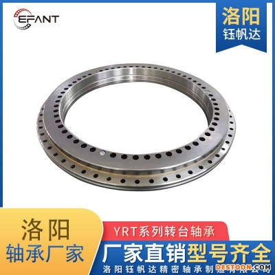 YRT转台轴承工业机器人旋转工作台高精密机床机械臂关节轴承核心部件厂家