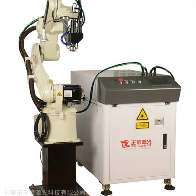 许昌六轴工业机器人激光焊接机 许昌激光焊接机报价 许昌激光焊接机厂家