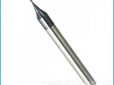 硬质合金CNC铣床专用数控刀具65度微小径2刃球形铣刀