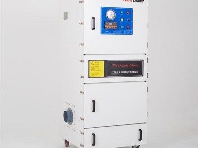 MCJC-5500木工机械吸尘器 工业弹簧磨床吸尘器 5.5KW压粉机械集尘器