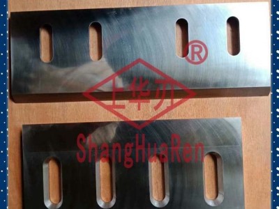 木材削片机刀片 上海木工机械削片机刀生产公司