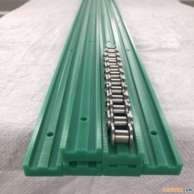 超高分子聚乙烯滑动导轨TS-12A耐磨链条轨道尼龙棒板铝型材铣床车床