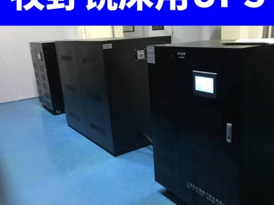 ups电源10KVA铣床配ups不间断电源价格工频ups电源厂家优比施按需定制图1