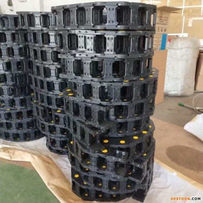 鑫姆迪克生产雕刻机专用拖链 木工机械桥式塑料尼龙拖链