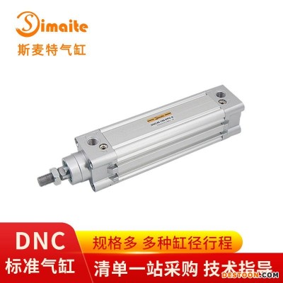 标准型气缸   木工机械 斯麦特品牌直销 不串气不漏气 DNC大气缸