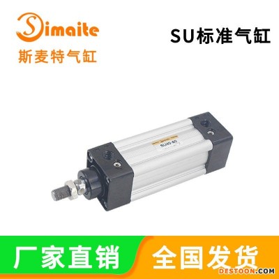 斯麦特   木工机械设备用 SU63/80/100标准气缸