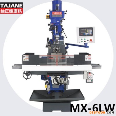 新款 台正炮塔铣  卧式铣床 MX-6LW  炮塔铣床 立卧炮塔铣床 质保一年售后无烦忧