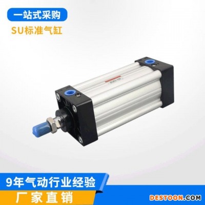 Simaite/斯麦特气缸厂家 SU80标准气缸木工机械设备用 现货当天出货