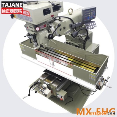 台正炮塔铣 炮塔铣床 MX-5HG号 摇臂铣床 通用 立式炮塔铣床