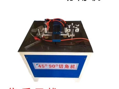 铝材木材斜切精密切角机图片相框门框45°90°单头半自动切割机匠友汇木工机械