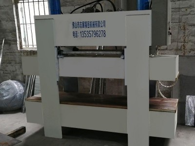 木工机械热压机 铝蜂窝板贴面热压机 铝蜂窝板热压机 质优价廉