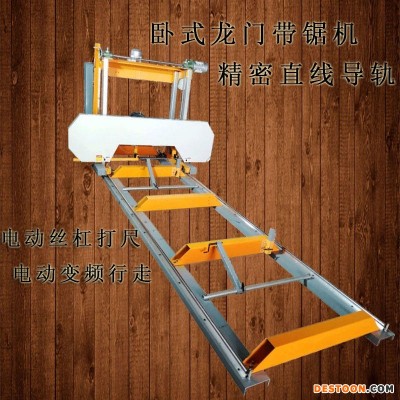 興玖 定做木工机械卧锯 大型卧式龙门锯  龙门锯 方木开料锯