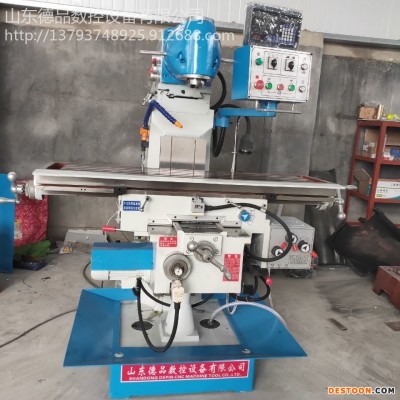 回转头铣床 xq6226象鼻铣床现货厂家直销 高精度升降台铣床厂家德品数控铣床