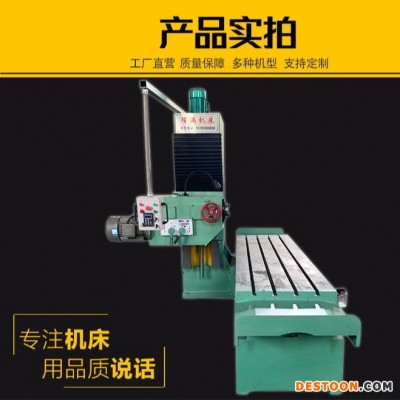 2020 小型双面铣床供应端立柱升降单面铣 小型双面铣床供应端 小型端面供应端面铣床 耀满制造有限公司