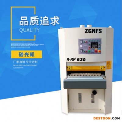 祥林 厂家定制全自动木工机械底漆砂光机 全新异性曲面打磨砂光机R_R630