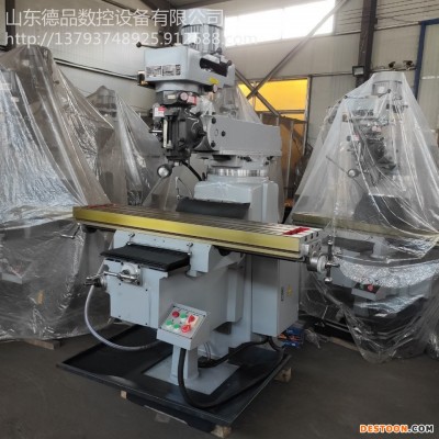 铣床厂家山东德品现货高速高精度炮塔铣床3号4号5号炮塔铣价格可配电子走刀器 数字显示尺做模具就选炮塔铣床