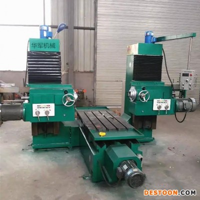耀满 现货供应 端面铣床 大型端面铣床 2米数控端面 铣床