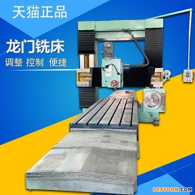 精致做工小型单面铣床-小型精密单面铣床-小型无极调速单面铣端面铣床