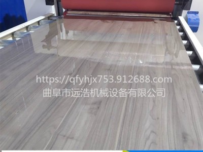 木饰面墙板高光贴纸机 高分子膜pvc贴面机 木工机械PUR贴纸机