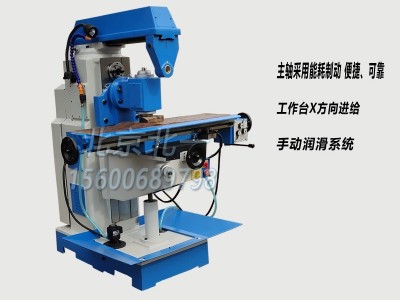 小型卧式铣床X6128A经济维修用铣床小型卧铣普通卧式铣床