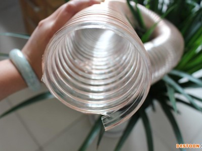 PU聚氨酯风管  通风除尘钢丝伸缩软管  木工机械专用管
