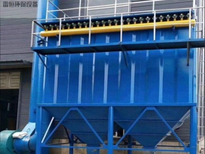 木工机械布袋式除尘器 滤筒除尘器 脉冲除尘器 锅炉木工除尘器 直销订制 雷恒环保