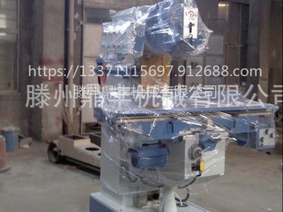 铣床X5036B，X5036B铣床